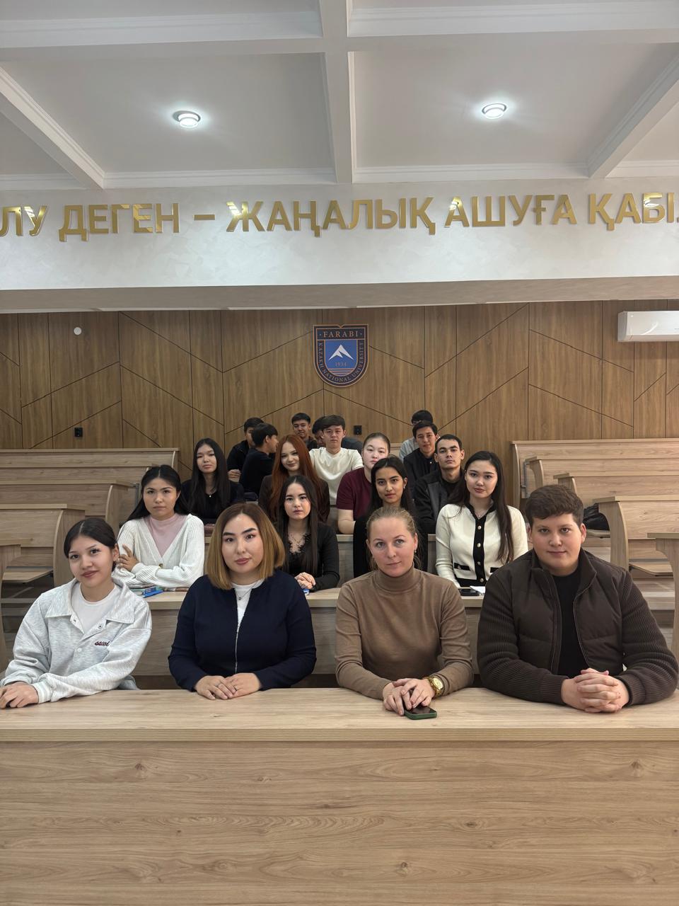 ЦУР 5 «Гендерное равенство»